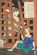 Miyoshiya Shunzan et Iwami Jutarō - Tsukioka Yoshitoshi — vista dell’opera