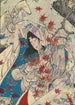 Momijigari - Tsukioka Yoshitoshi — vista dell’opera