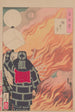 Lune et fumée Enchō no tsuki - Tsukioka Yoshitoshi — vista dell’opera