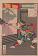 Lune au manoir Yamaki Yamaki yakata no tsuki - Tsukioka Yoshitoshi | Reproduction — vista dell’opera