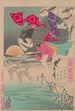 Lune de neige pure à la rivière Asano Asanogawa seisetsu no tsuki - Tsukioka Yoshitoshi — vista dell’opera