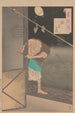 Lune de la maison solitaire Hitotsuya no tsuki - Tsukioka Yoshitoshi — vista dell’opera