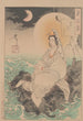 Lune de la mer du Sud Nankai no tsuki - Tsukioka Yoshitoshi | Reproduction — vista dell’opera