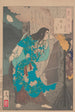 Lune du repaire de l'ennemi Zokuso no tsuki - Tsukioka Yoshitoshi — vista dell’opera