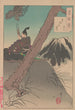 Lune du mont Ashigara Ashigarayama no tsuki - Tsukioka Yoshitoshi — vista dell’opera