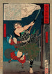 Musashib Benkei combattendo il giovane Ushiwaka sul ponte Goj - Tsukioka Yoshitoshi — vista dell’opera