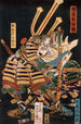 Musashib Benkei combattant Nenoi yata - Tsukioka Yoshitoshi — vista dell’opera
