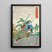 Nagazashi Gonji près d'un étang de lotus - Tsukioka Yoshitoshi — quadro incorniciato alla parete
