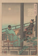 Nakamaro contempla la luna in Cina - Tsukioka Yoshitoshi — vista dell’opera