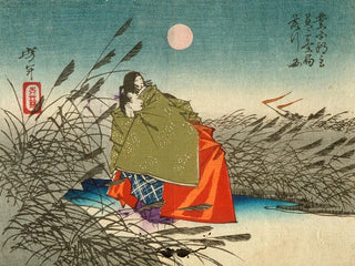 Tsukioka Yoshitoshi - Narihira and Nij no Tsubone at the Fuji River.webp