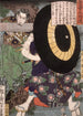 Nikki Bennosuke avec parapluie - Tsukioka Yoshitoshi — vista dell’opera