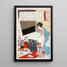 Nishigori Takekiyo dipinto - Tsukioka Yoshitoshi — quadro incorniciato alla parete