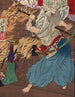 Ode à Nobunaga - Tsukioka Yoshitoshi — vista dell’opera