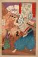 Oda Udaijin Taira no Nobunaga in fiamme al tempio Honnji - Tsukioka Yoshitoshi — vista dell’opera