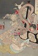 Omoi tsuzura - Tsukioka Yoshitoshi — vista dell’opera
