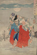 Omori Hikoshichi - Tsukioka Yoshitoshi — vista dell’opera