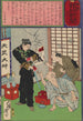 Ota Yazaemon e suo figlio Fusajir si tagliano e scambiano le dita prima che il figlio parta in guerra - Tsukioka Yoshitoshi — vista dell’opera