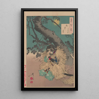 Tsukioka Yoshitoshi - Rainy moon Uchu no tsuki.webp