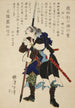 Ronin ou samurai sans maître grimaçant férocement - Tsukioka Yoshitoshi — vista dell’opera