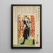 Ronin ou samurai sans maître dans l'embrasure de la porte - Tsukioka Yoshitoshi — quadro incorniciato alla parete