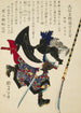 Ronin ou samurai sans maître s'élançant en avant - Tsukioka Yoshitoshi — vista dell’opera