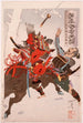 Sahyenosuke Minamoto no Yoritomo attaquant un ennemi à cheval - Tsukioka Yoshitoshi — vista dell’opera