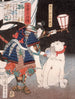 Satomi Jirotarō Yoshinari che ispeziona una testa portata da un cane - Tsukioka Yoshitoshi — vista dell’opera