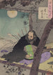 Semimaru - Tsukioka Yoshitoshi — vista dell’opera