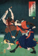 Senzaki Yagor Fujiwara no Noriyasu - Tsukioka Yoshitoshi | Reproduction — vista dell’opera