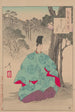 Lune du temple Seson Sesonji no tsuki - Tsukioka Yoshitoshi — vista dell’opera