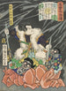 Shgun Tar Taira Yoshikado désarmant deux gobelins - Tsukioka Yoshitoshi — vista dell’opera