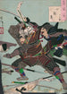 Lune de Shinkan Shinkan no tsuki - Tsukioka Yoshitoshi — vista dell’opera