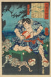 Shirafuji Genta regardant des kappa lutter - Tsukioka Yoshitoshi — vista dell’opera