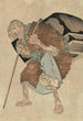 Shitakiri suzume - Tsukioka Yoshitoshi — vista dell’opera