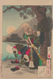 Lune du pic Shizu Shizugatake no tsuki - Tsukioka Yoshitoshi — vista dell’opera