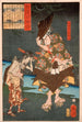 Shume Urabe Suetake incontrando un fantasma con un bambino - Tsukioka Yoshitoshi — vista dell’opera