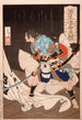 Soga no Gor Tokimune retenu par Gosho no Gormaru - Tsukioka Yoshitoshi — vista dell’opera