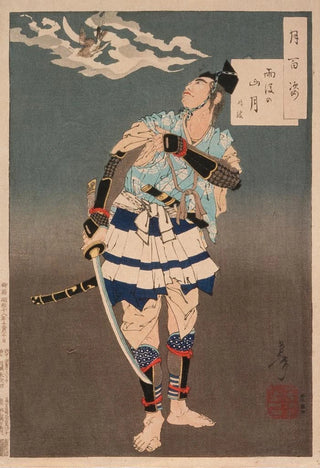 Tsukioka Yoshitoshi - Soga no Gor Tokimune Viewing the Moon after Rain in the Mountains.webp