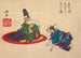 Sorori Shinzaemon e Hideyoshi - Tsukioka Yoshitoshi — vista dell’opera
