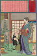 Sugihara Mino étonnée que son arrangement floral porte des fruits - Tsukioka Yoshitoshi — vista dell’opera