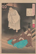 Pleine lune de Sumiyoshi - Tsukioka Yoshitoshi — vista dell’opera