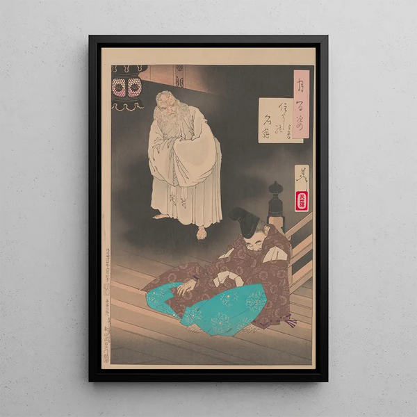 Tsukioka Yoshitoshi - Sumiyoshi full moon Sumiyoshi no meigetsu.webp