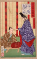 Taira no Shigemori envoyant de l'or en Cina - Tsukioka Yoshitoshi — vista dell’opera