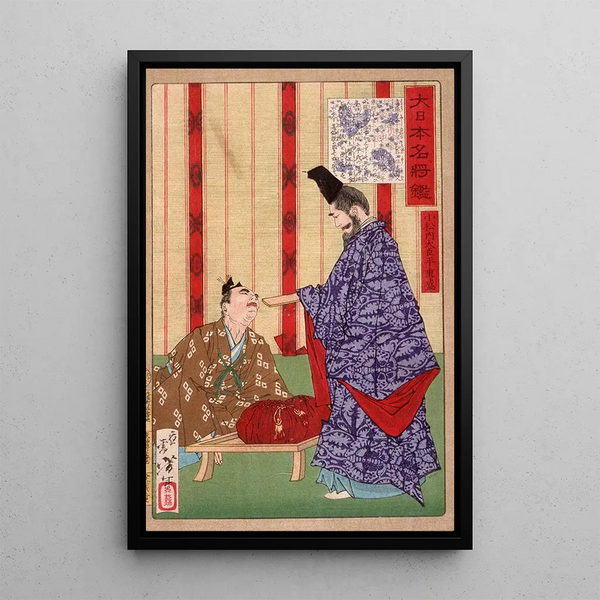 Tsukioka Yoshitoshi - Taira no Shigemori Sending Gold to China.webp