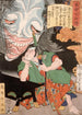 Takagi Umanosuke et le fantôme d'une femme - Tsukioka Yoshitoshi — vista dell’opera