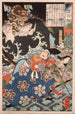 Tawara Tda Hidesato protégeant la femme-dragon de Seta contre le mille-pattes géant - Tsukioka Yoshitoshi — vista dell’opera