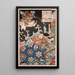 Tawara Tda Hidesato protégeant la femme-dragon de Seta contre le mille-pattes géant - Tsukioka Yoshitoshi — quadro incorniciato alla parete