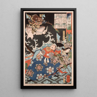 Tsukioka Yoshitoshi - Tawara Tda Hidesato Protecting the Dragon Woman of Seta from the Giant Millipede.webp