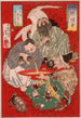 Tbsaku Miura Yoshiaki il riscossore delle tasse e Urashima Tar che beve vino - Tsukioka Yoshitoshi — vista dell’opera
