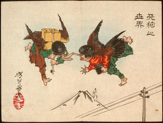 Messagers Tengu se heurtant en plein vol - Tsukioka Yoshitoshi — vista dell’opera